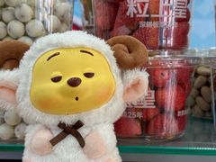 -粒上皇(人民南二路店)