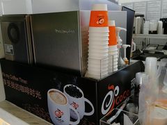 -CoCo都可(中联广场店)