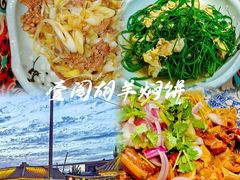 -壹阁胡羊焖饼(特色小吃街店)