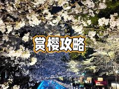 -鸡鸣寺