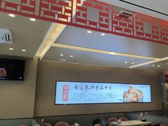 -蝎王府羊蝎子(西直门店)