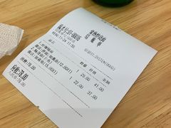 -晓午阳常熟炒浇面(红庙店)