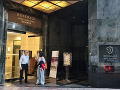 -香港珀丽酒店
