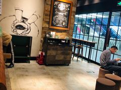 -星巴克(北京三里屯SOHO一店)
