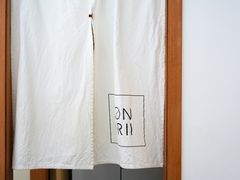 -Onirii Coffee(长乐路店)