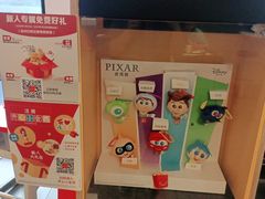 -麦当劳(中唱大厦店)