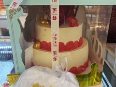 -起士林(荣安大街店)