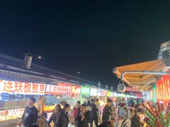 -大学城夜市大排档(凤栖路店)