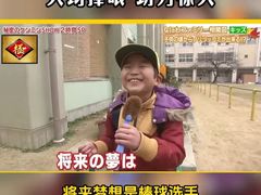 -学习谷日语培训日本留学·多语种外语教学(海淀人大分部)