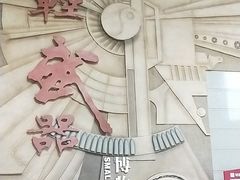 -轻武器博物馆