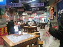 大堂-湘下佬·老长沙吃货铺(酃湖万达店)