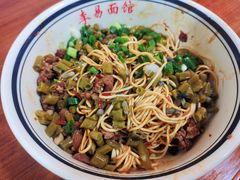 -李易面馆(树木岭店)