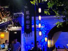 -绿茶餐厅(乐峰广场店)