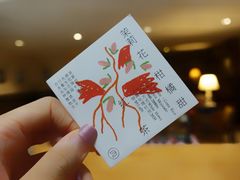 哥斯达黎加-阿什卡咖啡馆ESSCA COFFEE(塔里木石油宾馆店)