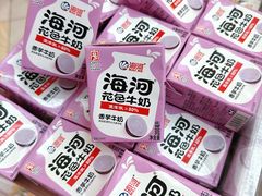 -鹏欣水游城