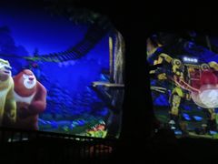 -郑州方特梦幻王国