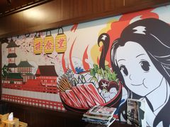 -合风谷(南下塘店)
