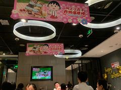-海底捞火锅(锦艺城店)