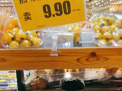 -幸福荣耀生鲜超市(来广营店)