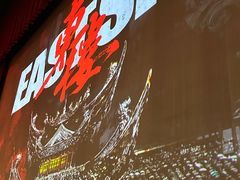 -交通银行前滩31演艺中心