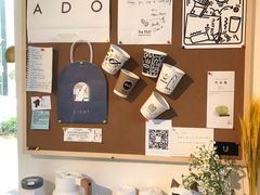 -Line 咖啡(石厦花园店)