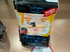 -国药中服免税(北京坊店)