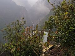 -龙湾潭国家森林公园