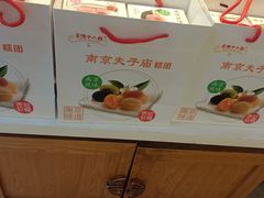 -樱桃鸭(丰富路店)