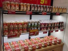 -味多美蛋糕(大红门店)
