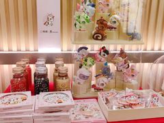 -鮨政· Omakase(港汇恒隆广场店)