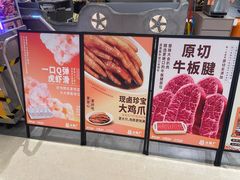 -怂重庆火锅厂(龙华壹方城店)