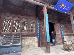 -雁门关景区