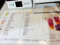 -树夏(建设路店)