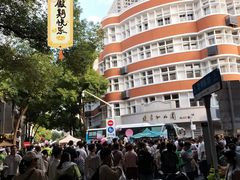-巴公房子