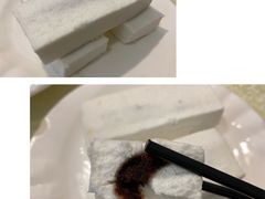 -奥华餐厅·老张记(台基厂店)