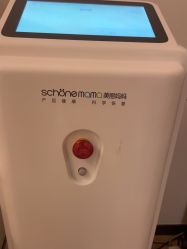 -美丽妈妈产后恢复中心(南桥旗舰店)