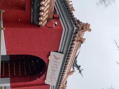 -北京市劳动人民文化宫(太庙)