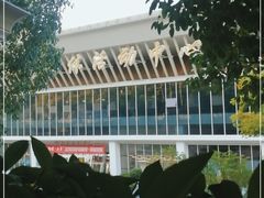 -金银湖市民文体活动中心恒温游泳馆