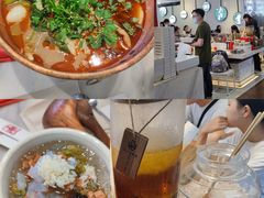 腌萝卜-成都你六姐·牛肉冒菜·麻辣香锅(长泰广场店)