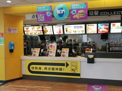 -麦当劳(百联西郊购物中心店)