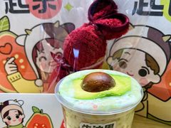 -迷客夏Milksha(无锡苏宁店)
