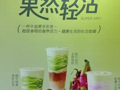-小金金手作(金象城店)