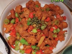 -锦府盐帮·李宅(领展购物广场中关村店)