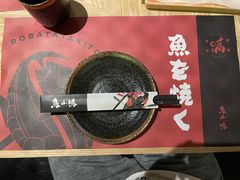 -鸟山鸣·日料食堂(王府井店)