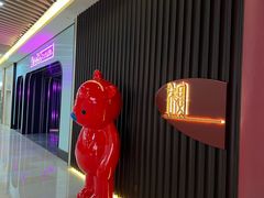 -拾宴(汇智国际商业中心店)