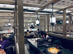 -湊湊火锅·茶憩(打浦桥日月光店)