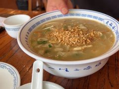 糊涂面-老雒阳面馆·水席(定鼎门店)