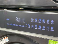 -信兴电器(新华南路店)