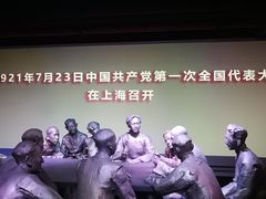 -中共一大纪念馆