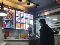 -歹歹的加个面过油肉拌面